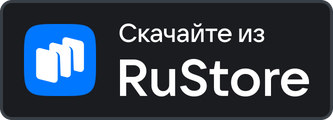 Скачать Supreme Duelist Stickman в RuStore